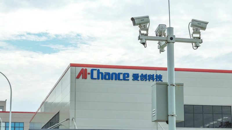 安防报警设备：如何选择合适的产品与价格？**