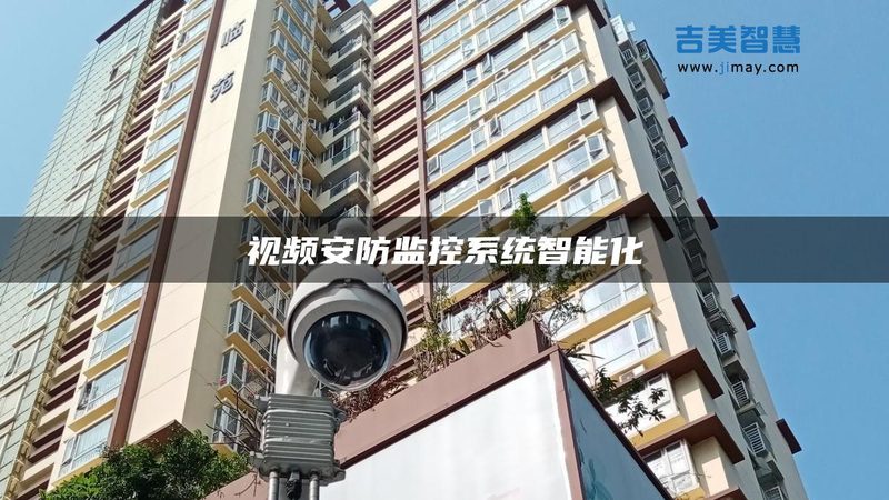 停车场道闸报价明细：揭秘影响价格的关键因素**