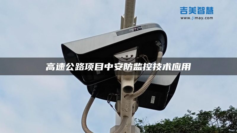 医院停车场管理系统安装：如何确保高效与合规**