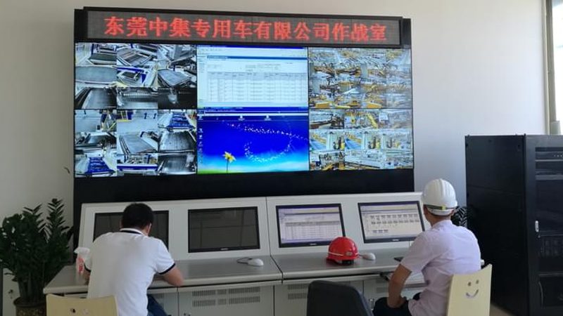 安防监控防盗报警一体报警联动设置：安全守护的智能布局**