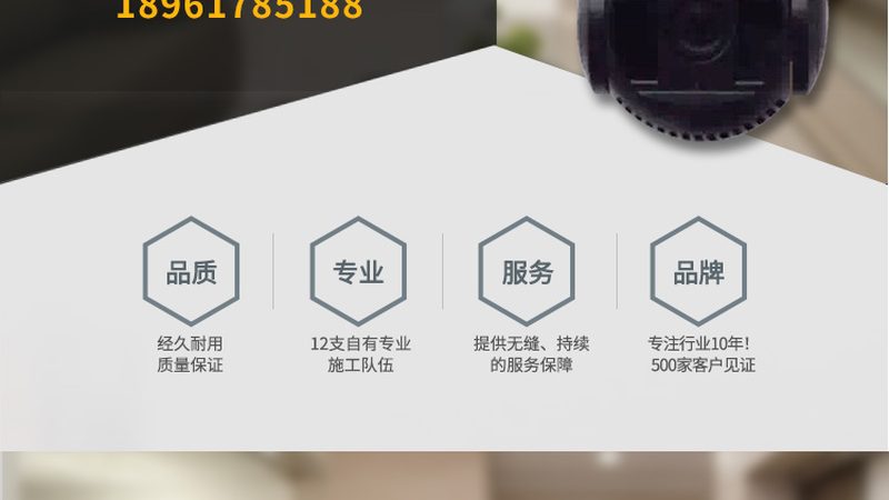 道闸挡车器：如何选择合适的厂家与产品？**